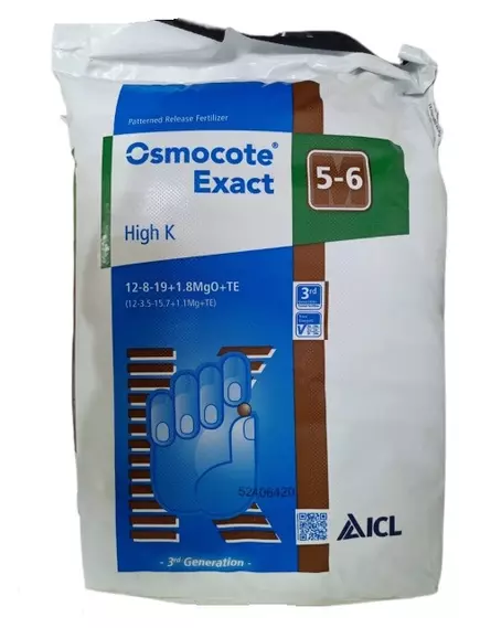 OSMOCOTE EXACT HIGH K Осмокот Экзакт Хай К 5-6 мес