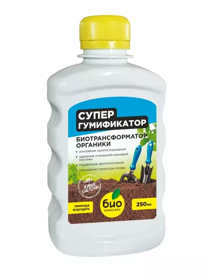 Био-комплекс супер Гумификатор 250 мл