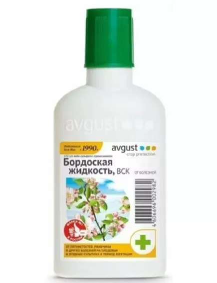 Бордоская жидкость 100 мл