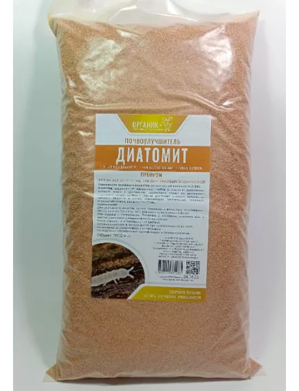 Органик+ Садовый Диатомит 5 л