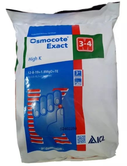 OSMOCOTE EXACT HIGH K Осмокот Экзакт Хай К 3-4 мес 1 кг (Фасовка)