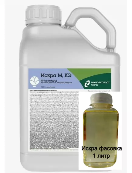 Искра М, КЭ 1 л (Фасовка)