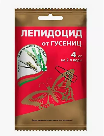 ЗАС Лепидоцид 4 мл