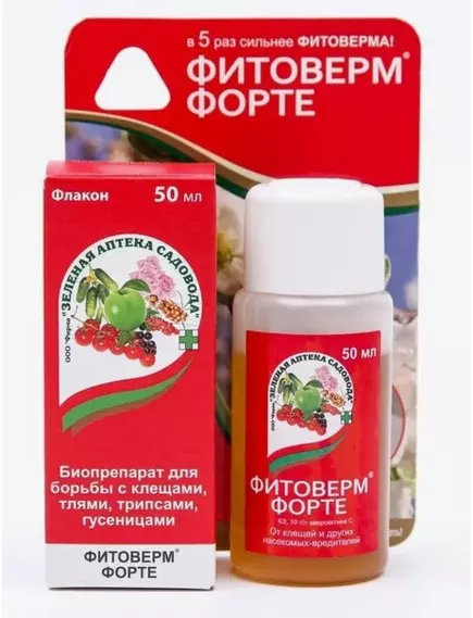 ЗАС Фитоверм ФОРТЕ 1% 50 мл