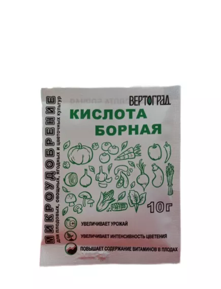 Борная кислота пакет 10 г