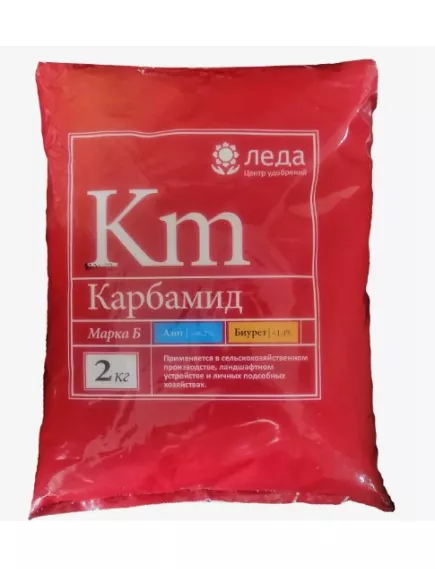 Карбамид 2 кг ЛЕДА