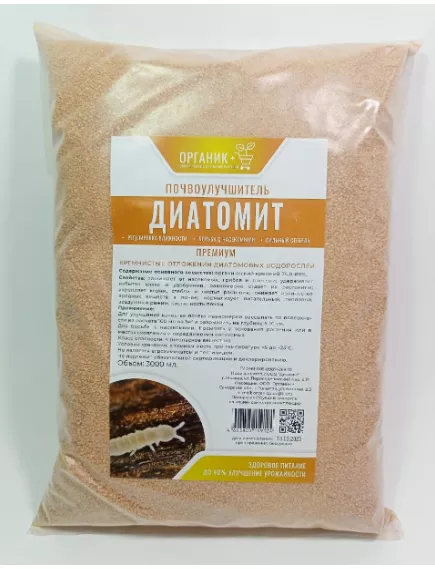 Органик+ Садовый Диатомит 3 л