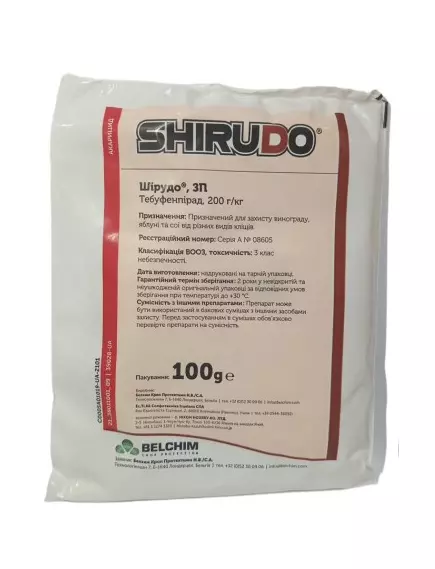 SHIRUDO Ширудо (аналог Масай), ЗП 100 г