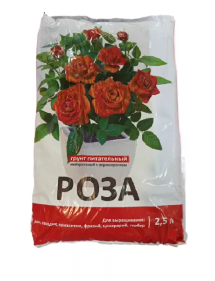 Грунт для Роз 2,5 л НовАгро