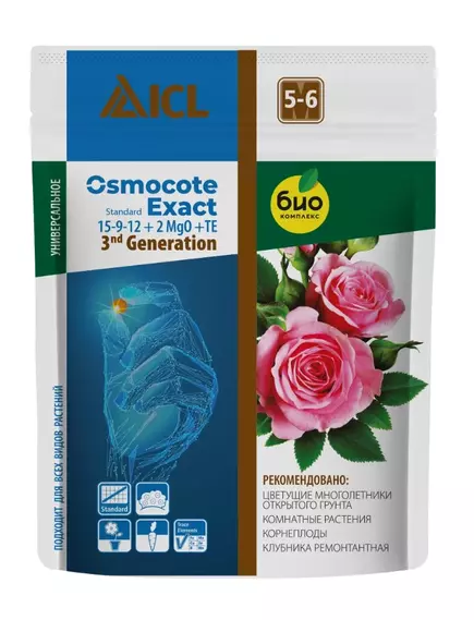 Био-комплекс Осмокот Экзакт Стандарт 5-6 мес 500 г