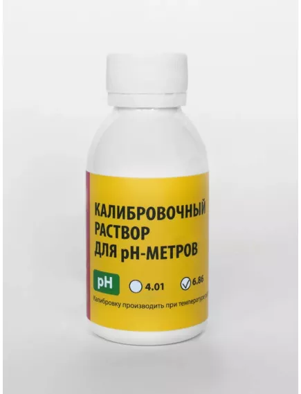RASTEA Калибровочный раствор PH 6.86 100 мл