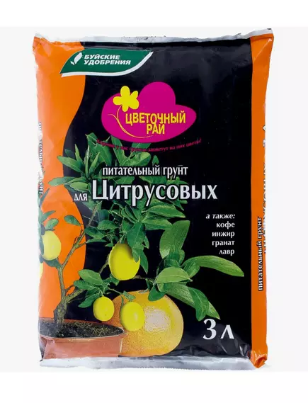 Грунт для Цитрусовых Цветочный рай 3 л
