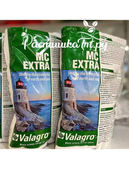 VALAGRO MC EXTRA МС Экстра стимулятор на основе водорослей