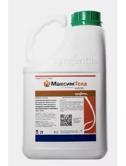 Максим Голд Протравитель 1 л (Фасовка)