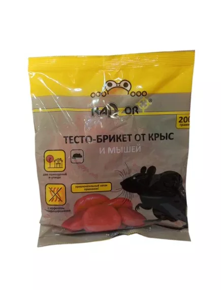 NADZOR Тесто-брикет от крыс и мышей 200 г