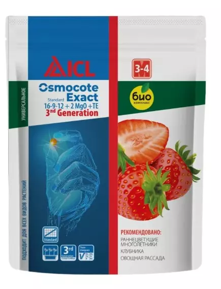 Био-комплекс Осмокот Экзакт Стандарт 3-4 мес 100 г