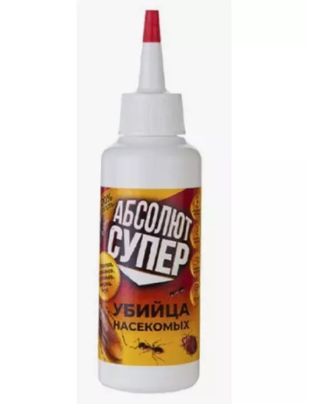 Абсолют дуст супер 70 г