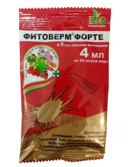 ЗАС Фитоверм ФОРТЕ 1% 4 мл