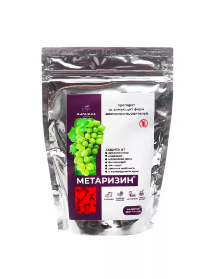 Метаризин Бионика инсектицид от почвенных вредителей 250 г