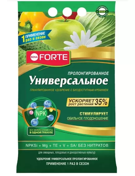 BONA FORTE Бона Форте Универсальное пролонгированное с кремнием 5 кг