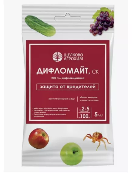 ЩА Дифломайт СК овощные и плодово-ягодные 5 мл