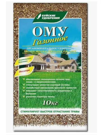 ОМУ Газоное (весна-лето) 10 кг