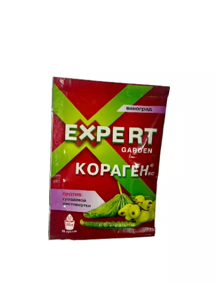 Кораген виноград 2.5 мл