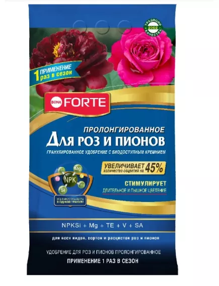 BONA FORTE Бона Форте Удобрение Премиум для Роз и Пионов с кремнием 2,5 кг