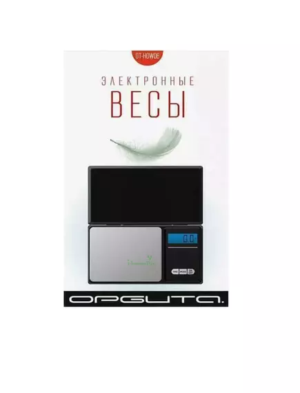 Весы OT-HOW06 0.01-300 г